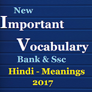 Banking Vocabulary April Icon