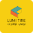 لومي للاطارات | lumitire icon