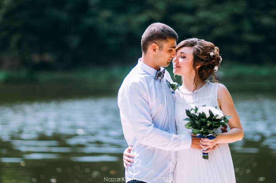 Fotografo di matrimoni Nazar Kuzmenko (nazarkuzmenko). Foto del 26 novembre 2021