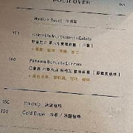 Akau Coffee 猻物咖啡(大港店)