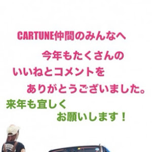 ハスラー MR41S
