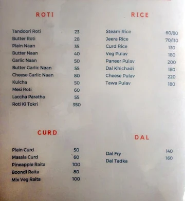 Nation 52 menu 