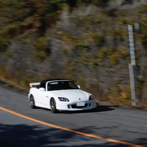 S2000