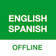 Spanish Translator Offline Download on Windows