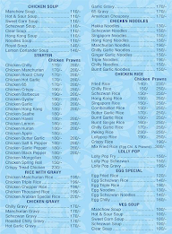 Cafe Nuh menu 7