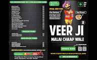 Veer Ji Malai Chaap Wale menu 4