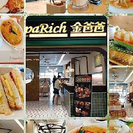 PappaRich 金爸爸馬來西亞風味餐廳(新光信義A9店)