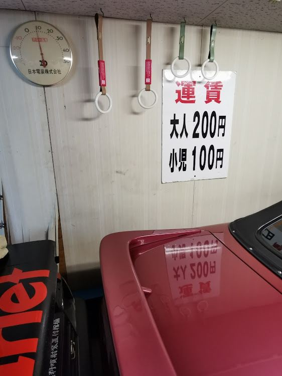 RX-7の乳イヤーンmeet2021・乳いゃーんmeet・ダメなガレージライフ・奇貨屋白昼夢に関するカスタム事例の投稿画像21枚目