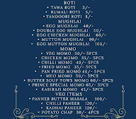 Prince Biriyani menu 2