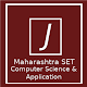 Download Maharashtra SET Computer Science & Application For PC Windows and Mac 1.0