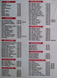 Hotel Al Zaika menu 1