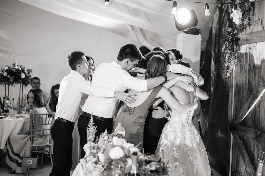 ช่างภาพงานแต่งงาน Alina Zinoveva (zaphoto) ภาพเมื่อ 20 มีนาคม 2018