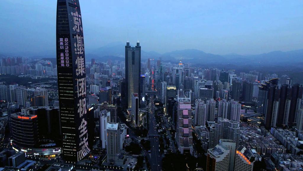 中国中央发文支持深圳建设先行示范区