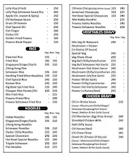 Hotel Hot Bowl menu 1