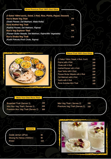 Ron's Thali menu 