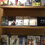 蔦屋書店 Tsutaya Bookstore(台中市政店)