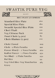 Swastik Pure Veg menu 1