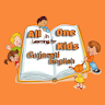 All In One Learning For Kids icon