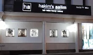 Hakims Aalim photo 3