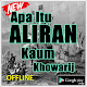 Download ALRAN KAUM KHOWARIJ For PC Windows and Mac