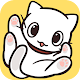 Download 飼い猫ぐらし For PC Windows and Mac