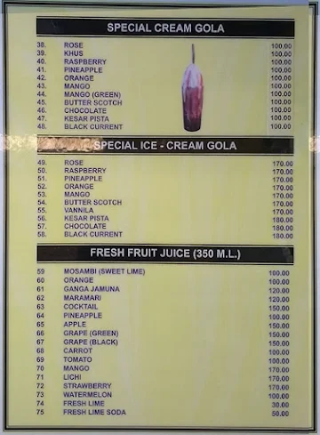 Beach 49 menu 