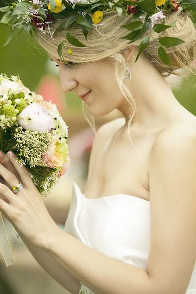 Fotografo di matrimoni Karina Savina (kerry). Foto del 30 gennaio 2019