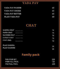 Rahmania Chat Corner menu 1