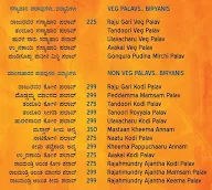 Kitchen Off Kuchipudi menu 3