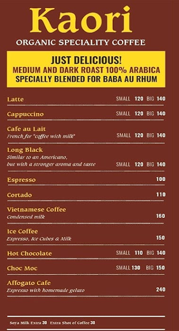 Baba Au Rhum - 2.0 menu 