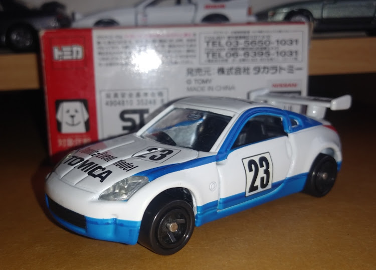 ライフスタイルさんが投稿したトミカ・イベントモデルに関するカスタム事例の投稿画像2枚目