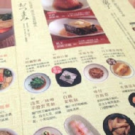穗科手打烏龍麵
