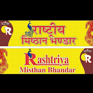 Rashtriya Mishthan Bhandhar menu 2