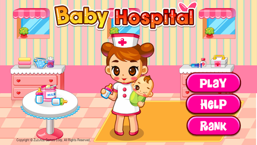 免費下載休閒APP|Baby Hospital app開箱文|APP開箱王