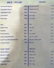 Vrundavan Garden Restaurant menu 3