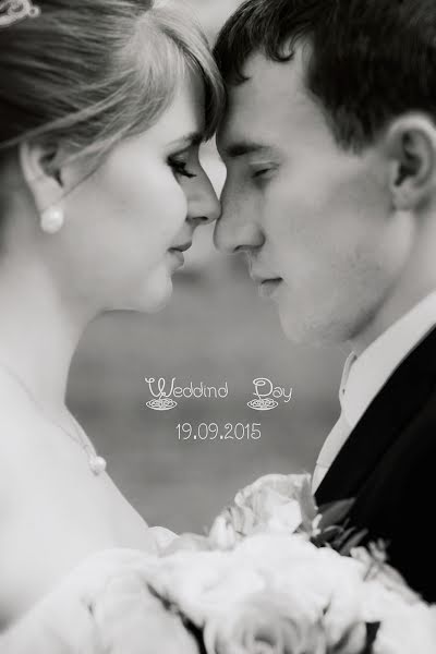 Wedding photographer Yuliya Guseva (gusevajulia). Photo of 22 March 2016