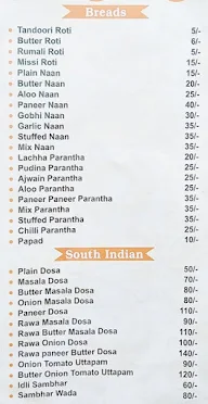 The Tandoori Zaika menu 1