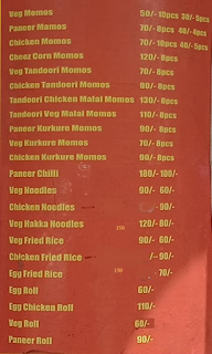 Momos Shop 44 menu 1