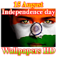 Download 15 August Independence Day HD Wallpapers For PC Windows and Mac 1.0