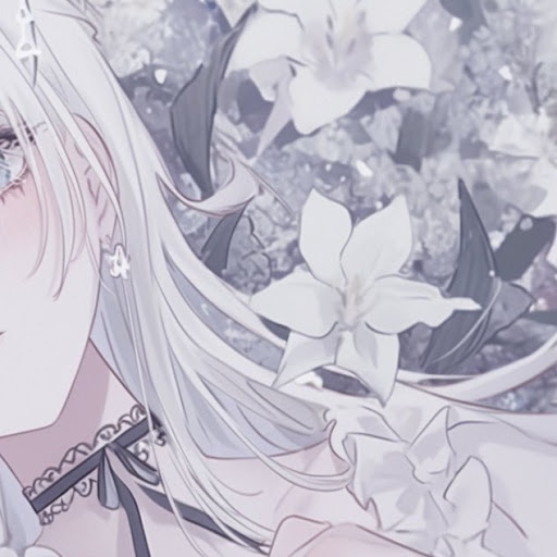 怜