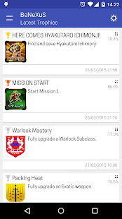 PS Trophies Lite Screenshot