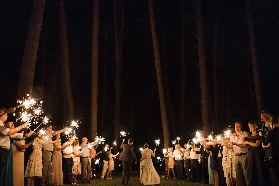 Jurufoto perkahwinan Vitaliy Zimarin (vzimarin). Foto pada 22 Ogos 2017