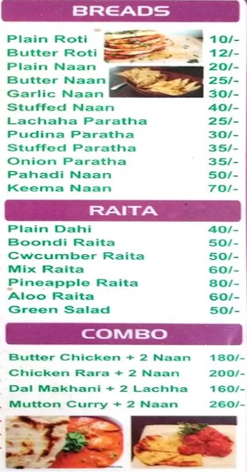 Zabardast Zaika menu 