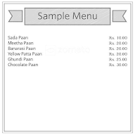 Banarasi Chaurasiya Paan Bhandar menu 1