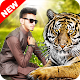 Download Wild Animal Photo Editor - New Photo Frames 2018 For PC Windows and Mac 1.0