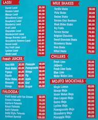 Lassi.Com menu 1