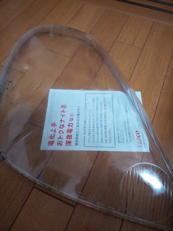 MR-Sのヘッドライトスチーマーに関するカスタム事例の投稿画像3枚目