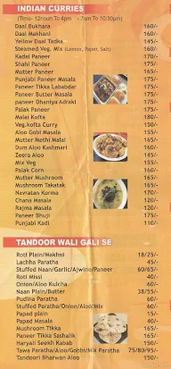 GulabWala menu 2