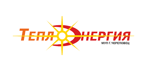 Теплоэнергия череповец тимохина 20 карта