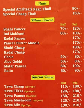 Suresh Yadav Naan And Chaap menu 